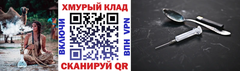 продажа наркотиков  Карталы  Героин белый 
