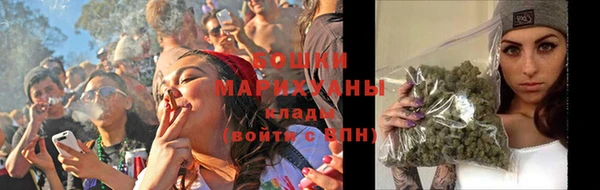 дмт Волосово