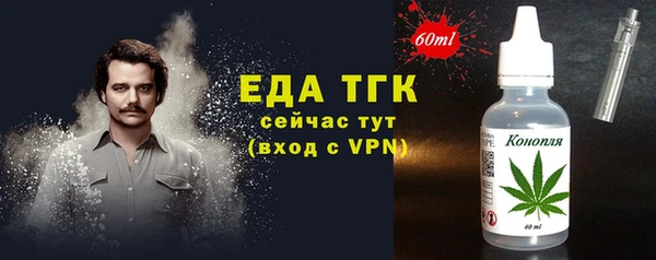 дмт Волосово