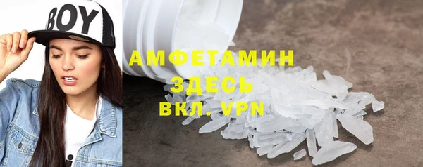 кокс Мурманск
