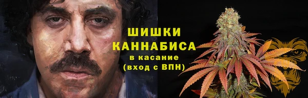 мяу мяу мука Володарск