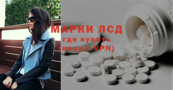 мяу мяу мука Володарск