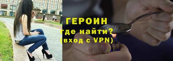 MDMA Premium VHQ Верхнеуральск