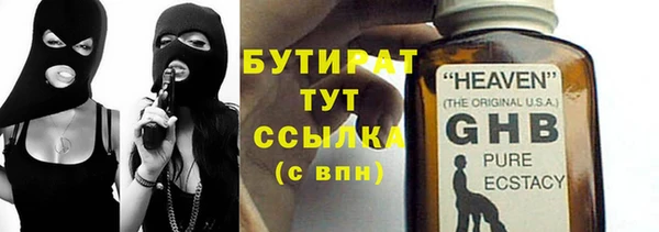 хмурый Волоколамск