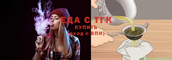 хмурый Волоколамск