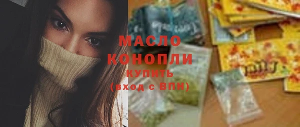 дмт Волосово
