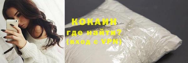 дмт Волосово