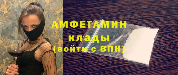 хмурый Волоколамск