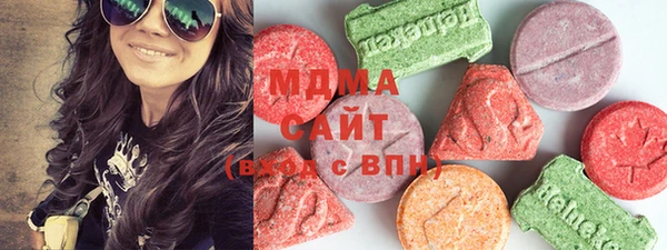 мяу мяу мука Володарск