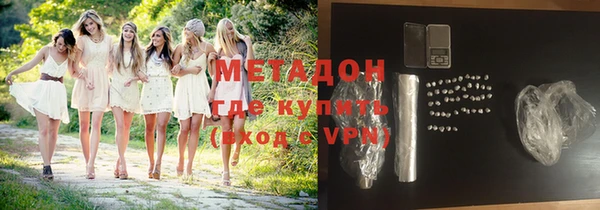 хмурый Волоколамск