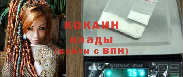 хмурый Волоколамск
