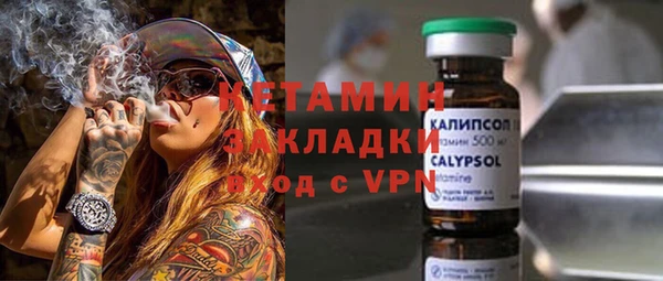 хмурый Волоколамск