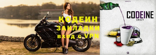 хмурый Волоколамск