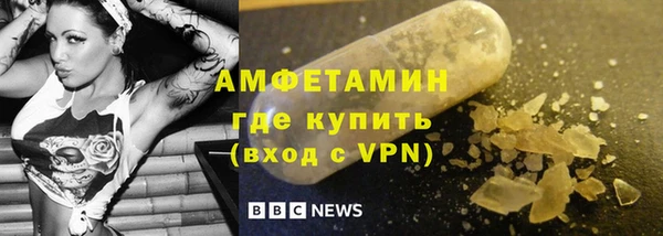 хмурый Волоколамск