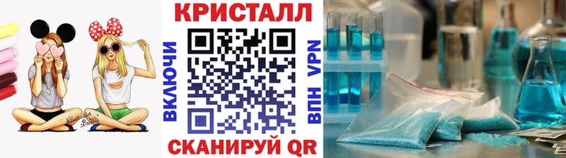 Первитин витя  где можно купить наркотик  Карталы 