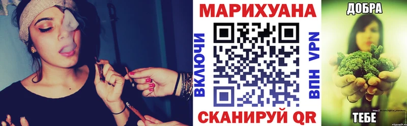 мега ССЫЛКА  Карталы  Бошки марихуана THC 21%  купить  